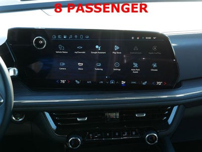 2025 Chevrolet Suburban LT