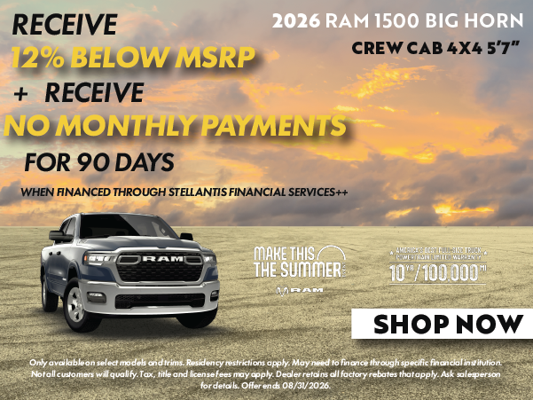 2026 Ram 1500